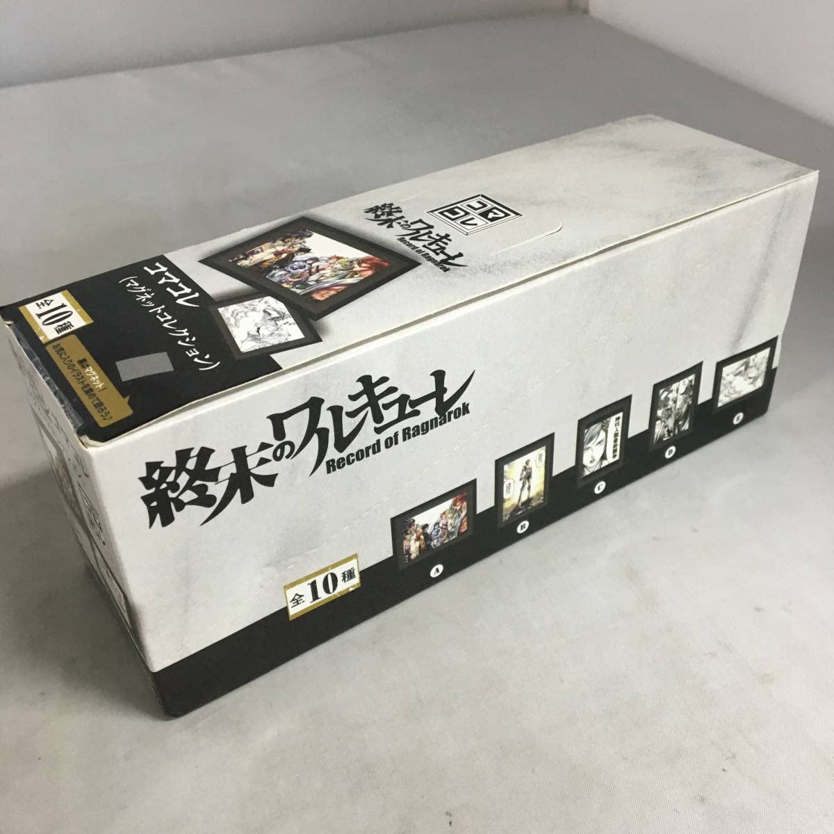 Amazon.co.jp: 終末のワルキューレ コマコレ マグネット